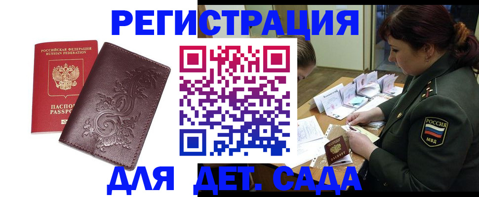 форма 3 в Морозовске